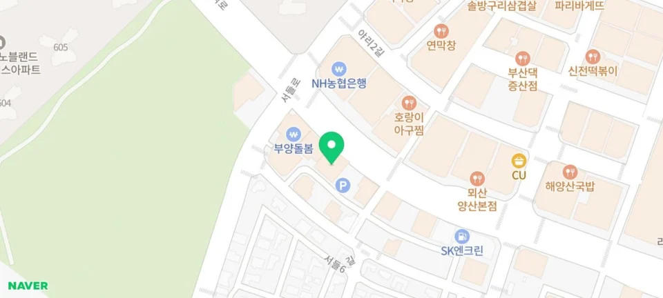 워터맨 씨트라이던트 농어 쇼어지깅 삼치 바다루어대 STR-S1203ML, 3.65m