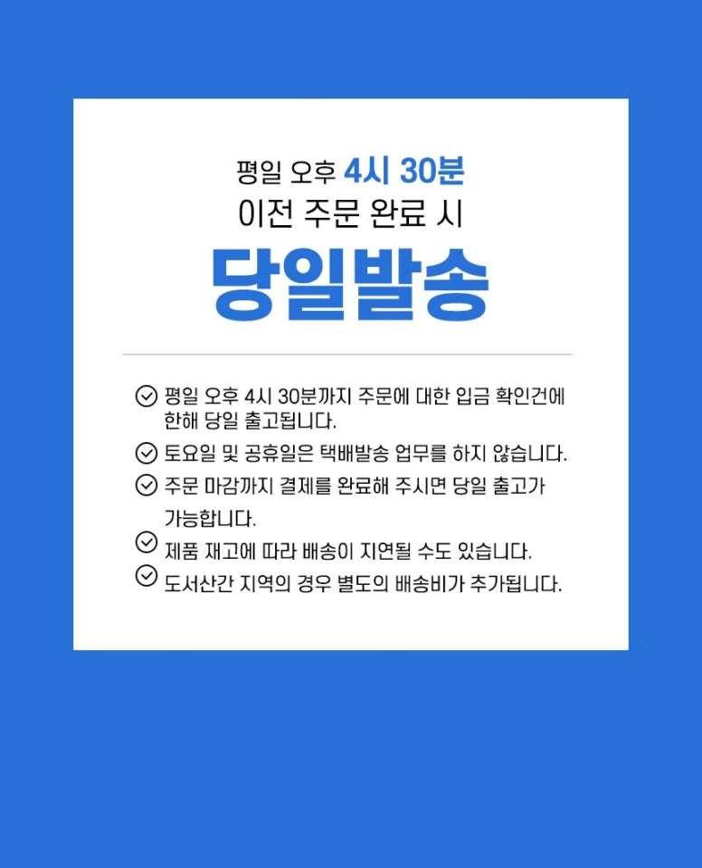 유정낚시 원투낚시대 유정비어2 30-380 바다낚시대