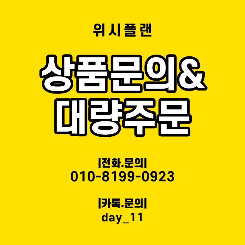 모형 페이스 실리콘 얼굴 마사지 연습용 메이크업 관리