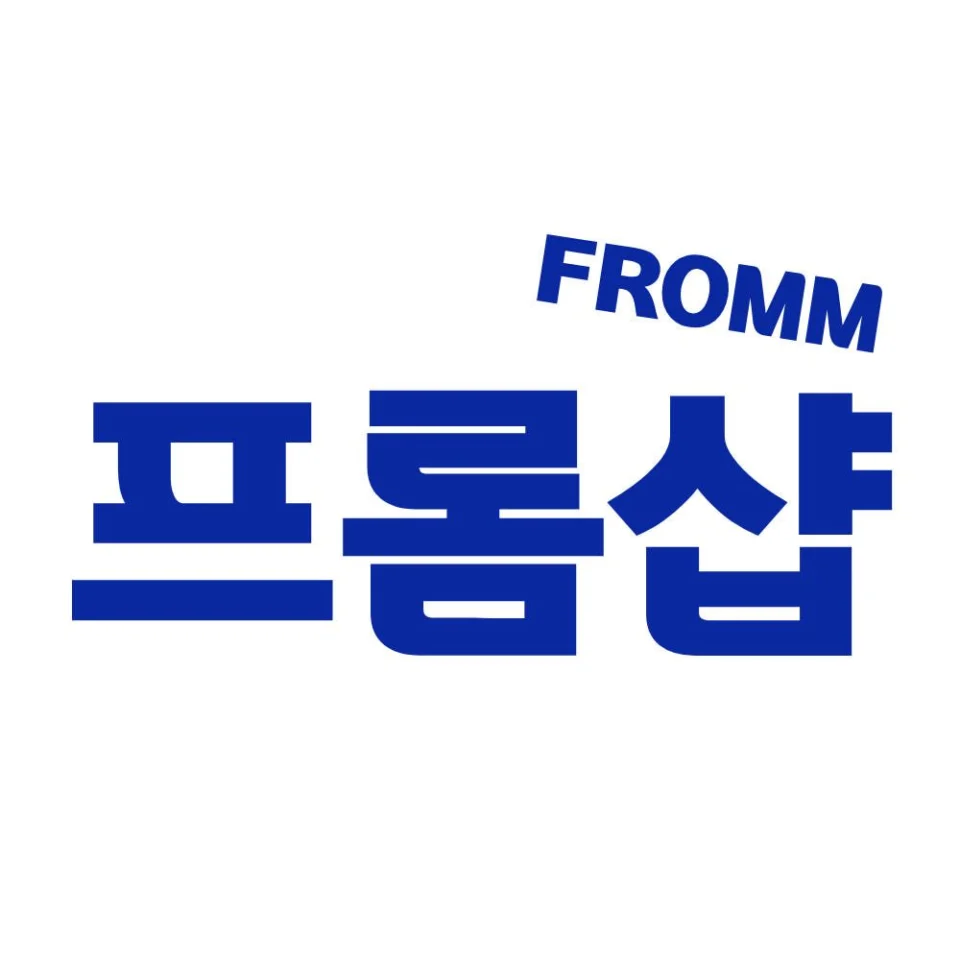 앰플 분사기 나노 스프레이건 수분 미스트 피부관리 3단 그린 + 물뿌리개3개