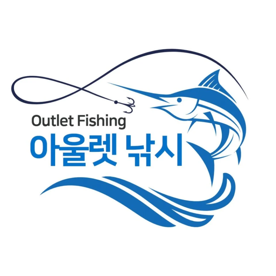 씨호크 댄디 텐빈 662MLB 갈치 텐빈 텐야 풀치 한치 낚시대 갈치대 댄디텐빈