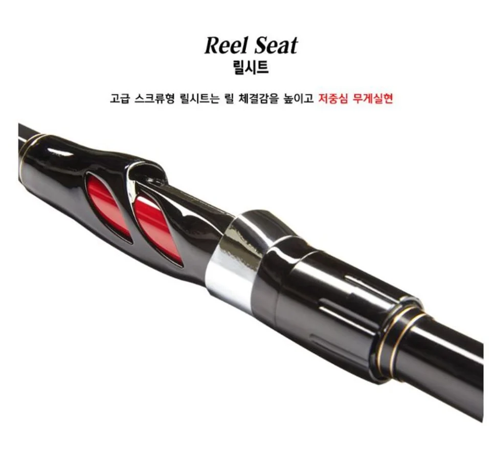 용성 파도기 플러스 2-430 갯바위 바다 낚시 찌낚시대+다이와 스피닝릴 2500 포함