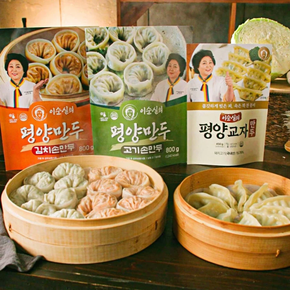 이순실 평양만두 고기 김치 교자만두 1세트 126개 수제 냉동 손만두