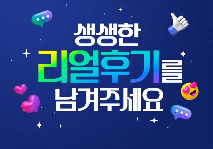 강원산업 자수정 흑선 대물용 민물낚시대 민물대 붕어 38칸, 6.81m