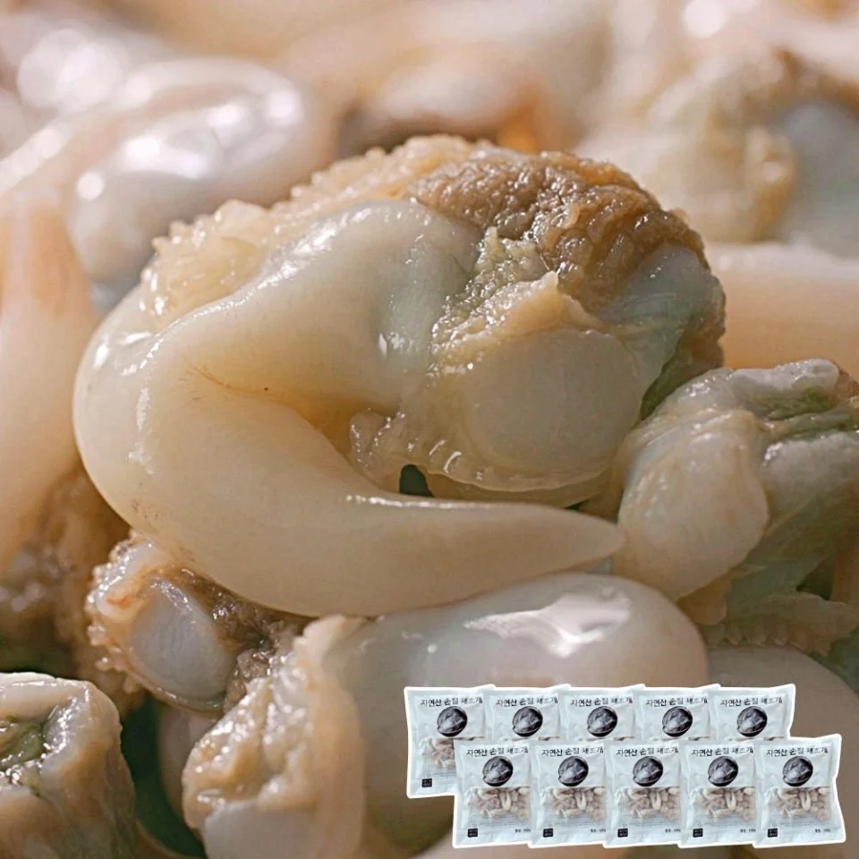 자연산 손질 새조개 10팩 약 170마리 100% 자연 자숙 급냉 고급 식재료 완전손질