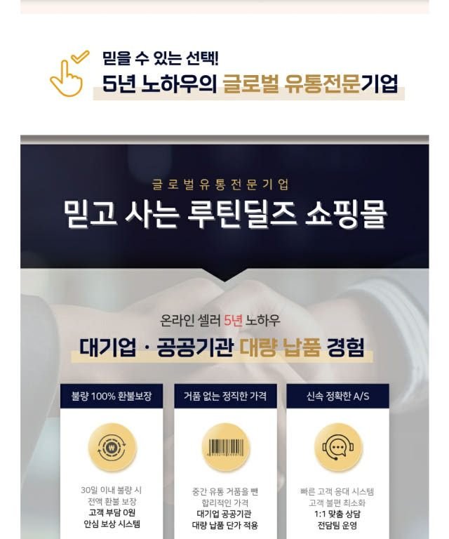제거 턱살 이중턱리프팅 팔자