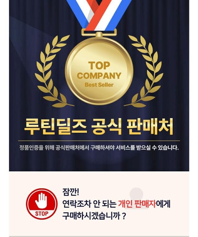 제거 턱살 이중턱리프팅 팔자