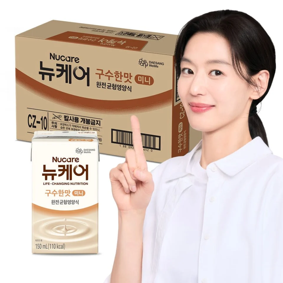 뉴케어 미니 구수한맛 균형영양식 환자영양식 150ml, 32개