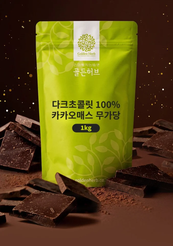 초콜릿 다크초콜릿 100% 무설탕 대용량 카카오매스 다크100%, 1kg, 1개