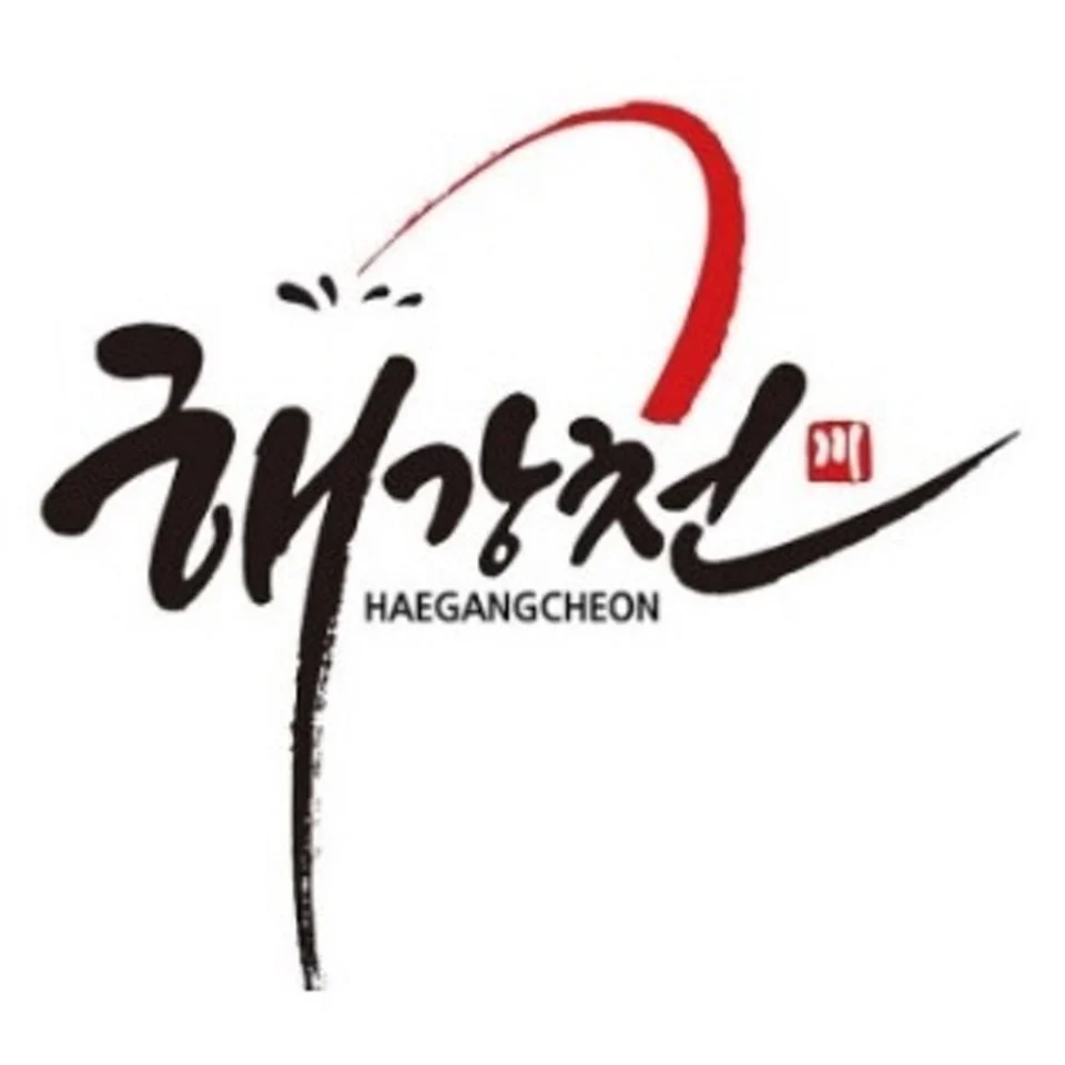 라프 벙커3 낚시 의자텐트 밀리터리 낚시텐트